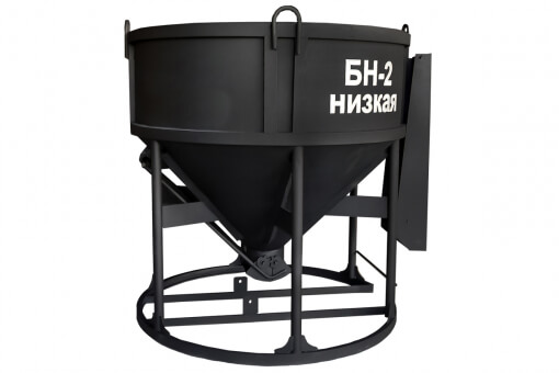 Бадья низкая вертикальная с лотком БН-2 2000 л