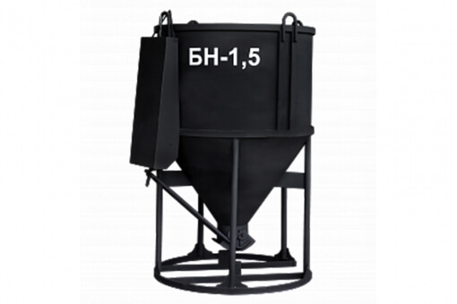 Бадья вертикальная 1500 л БН-1,5 лоток