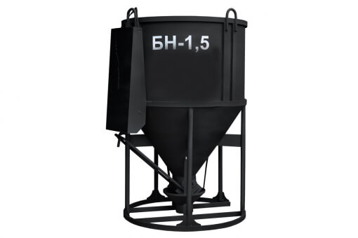 Вертикальная бадья с лотком и воронкой БН-1,5 1500 л
